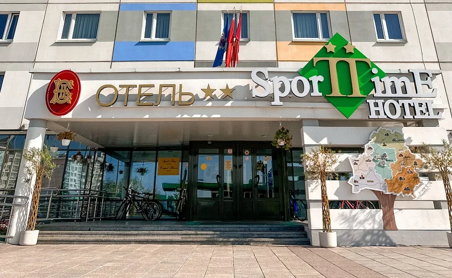 Отель Sport Time
