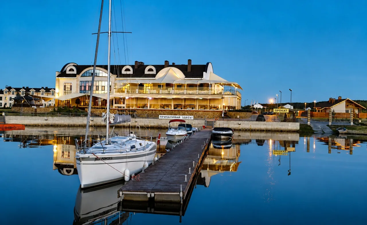 The Robinson Club Resort & SPA